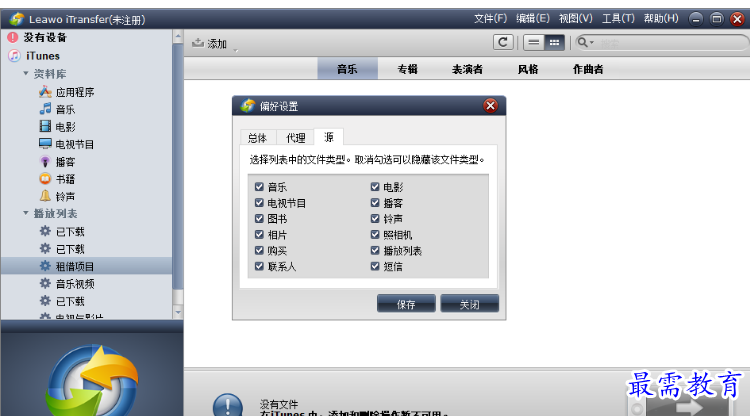 1681391522795582.png image.png