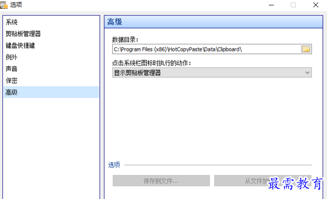 1681391559464938.png image.png