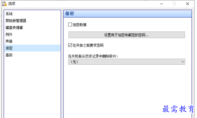 1681391564297363.png image.png