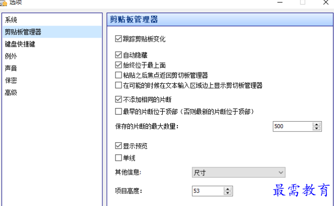 1681391575985107.png image.png