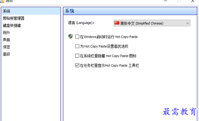 1681391581812321.png image.png