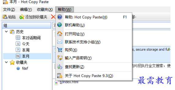 1681391586510645.png image.png