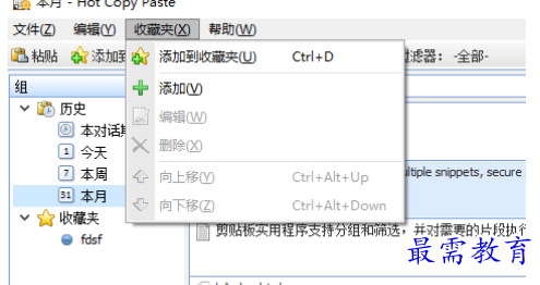 1681391591772057.png image.png
