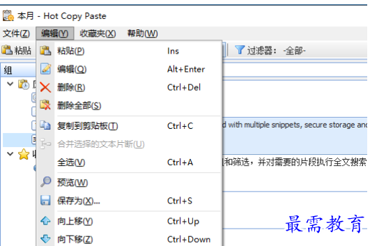 1681391597823901.png image.png