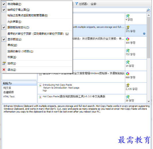 1681391603933453.png image.png