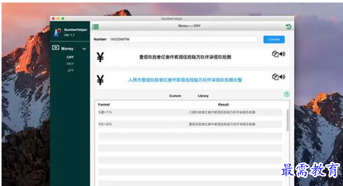 1681392217394025.png image.png