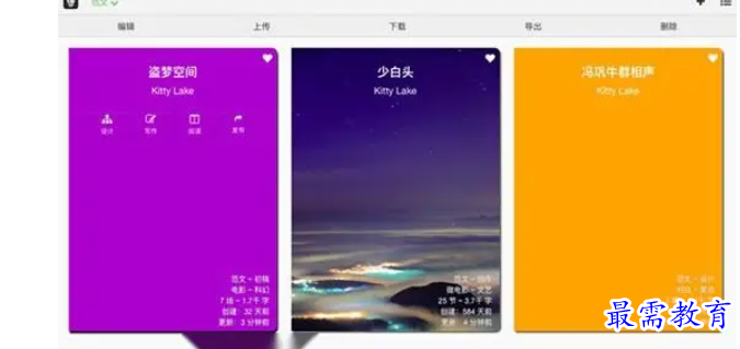 1681392595605522.png image.png