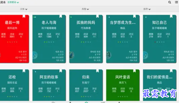 1681393085935279.png image.png