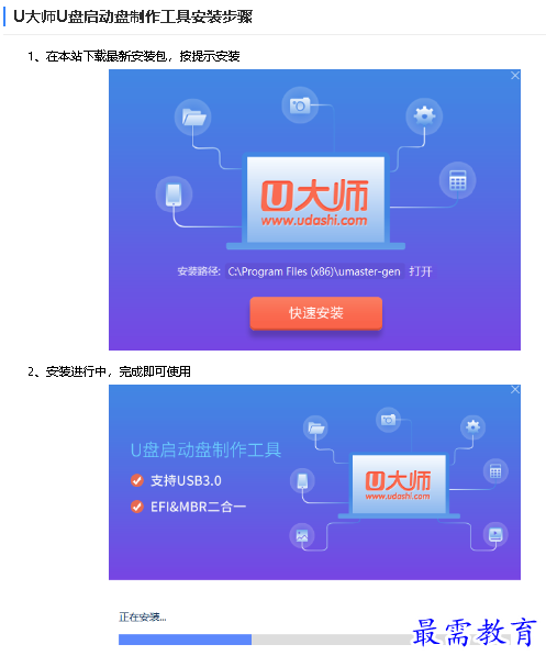 1681446806726856.png image.png