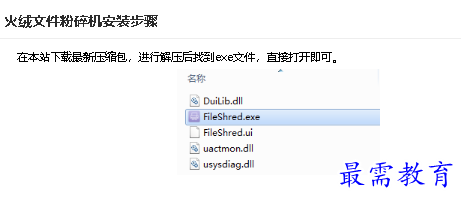 1681446852671509.png image.png