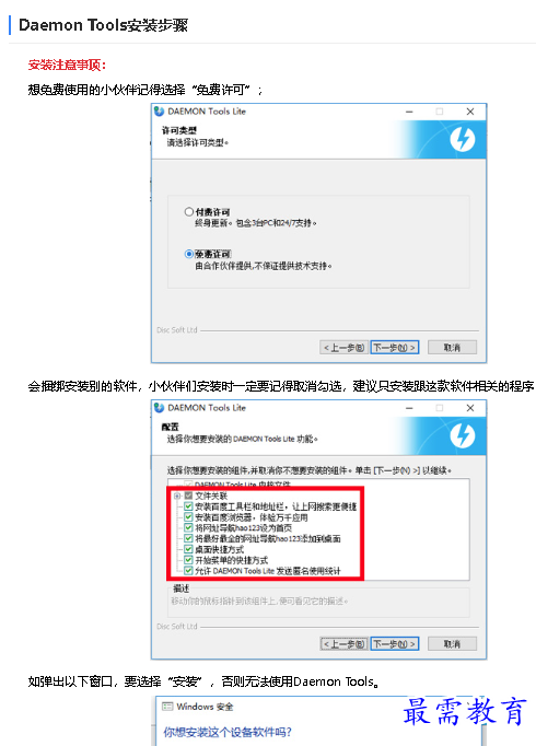 1681447185913531.png image.png