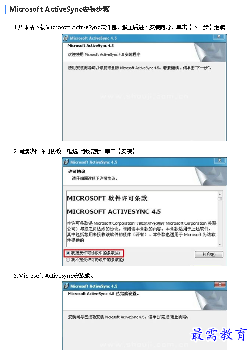 1681448191130102.png image.png