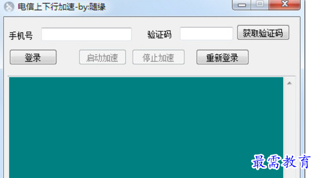 1681448788555336.png image.png