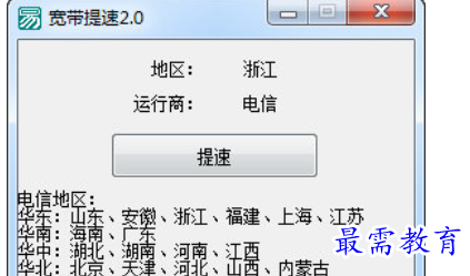 1681449218970506.png image.png