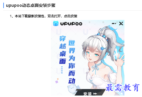 1681459054548237.png image.png