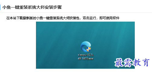 1681459256622439.png image.png