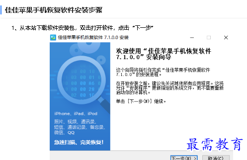 1681459899361872.png image.png