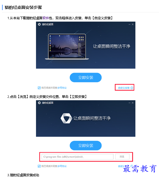 1681462293556200.png image.png