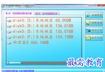 1681462307978466.png image.png