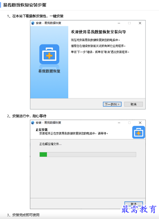 1681462426139380.png image.png