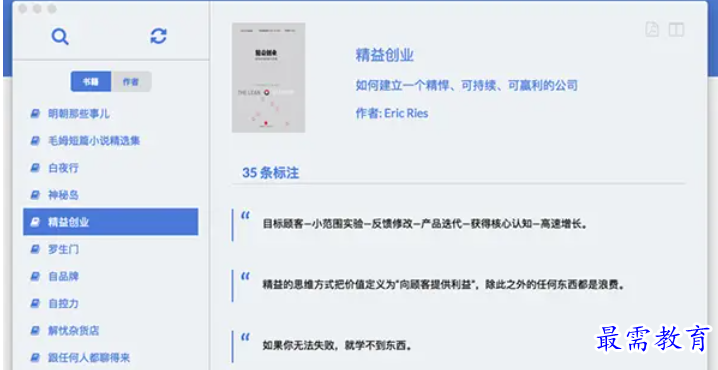 1681462795461257.png image.png