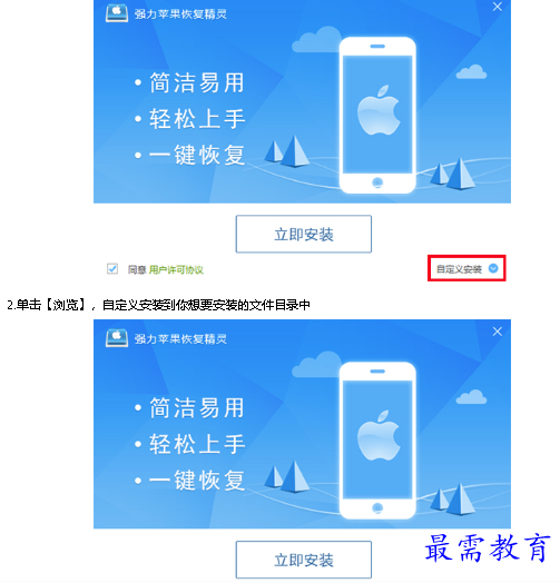 1681463294706580.png image.png