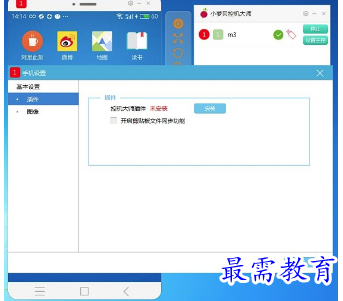 1681463387254802.png image.png