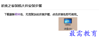 1681463439154554.png image.png