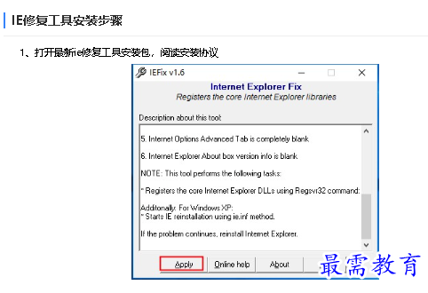 1681463668610569.png image.png