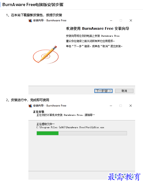 1681465318114210.png image.png