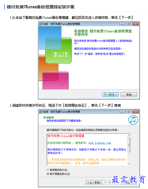 1681465486438436.png image.png
