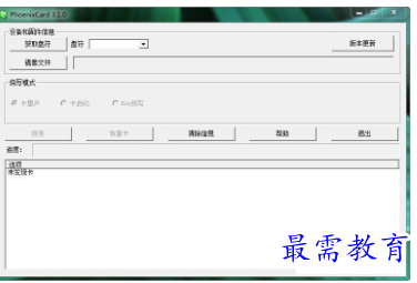 1681467342970196.png image.png