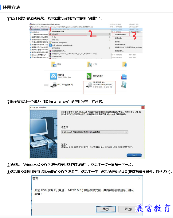 1681467848597265.png image.png