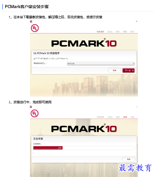 1681467897398567.png image.png
