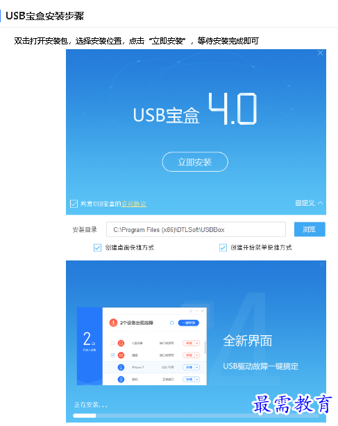 1681467928982077.png image.png