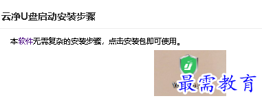 1681468131894059.png image.png