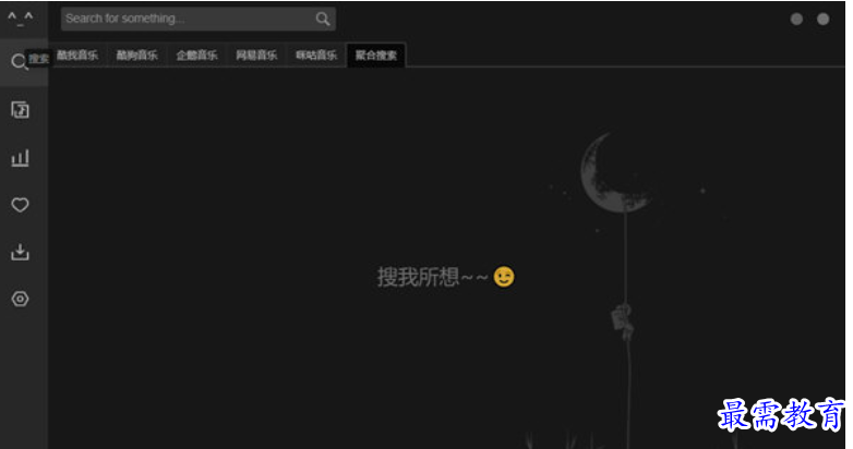 1681469854436840.png image.png