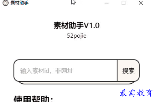 image.png