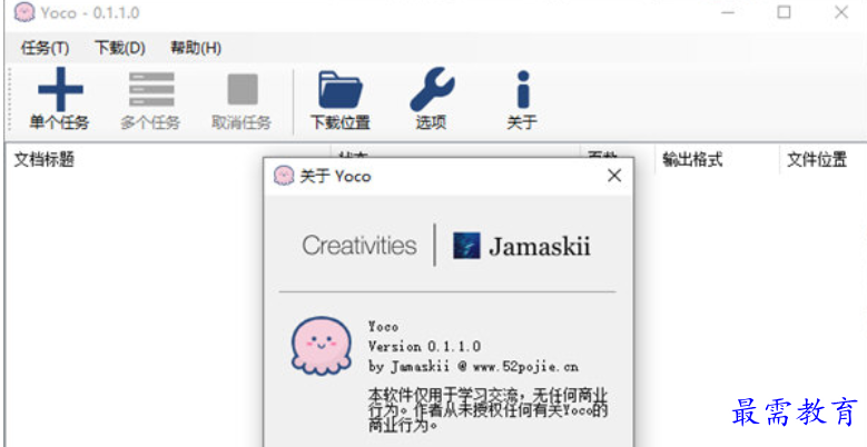 1681472174198051.png image.png