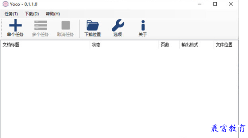 1681472176932804.png image.png