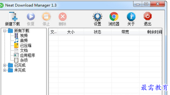 1681472651738948.png image.png