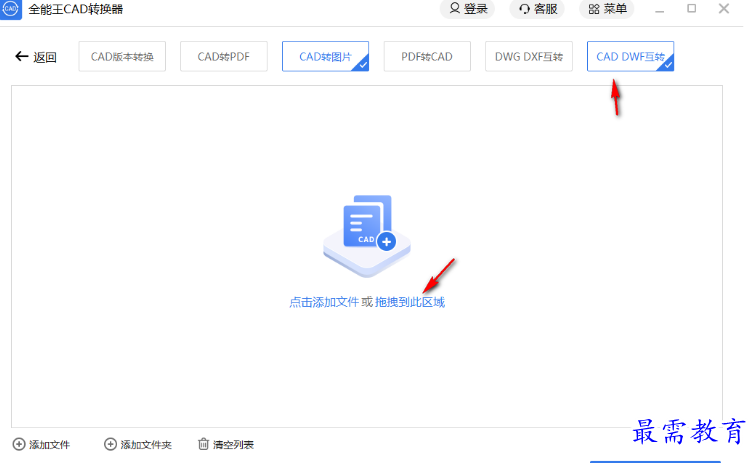 1681478763788646.png image.png