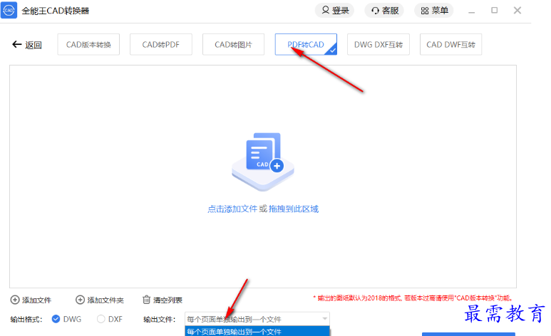1681478774578263.png image.png