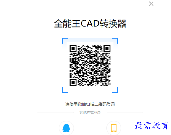 1681478791921919.png image.png