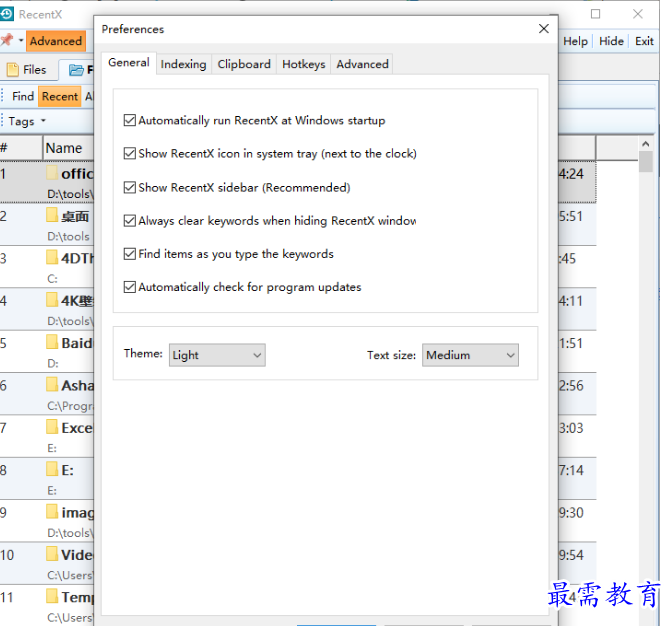 1681479020175292.png image.png