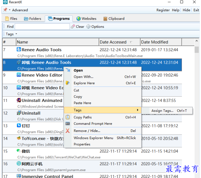 1681479026982209.png image.png