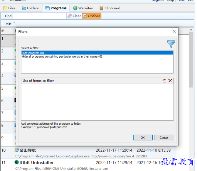 1681479031880119.png image.png