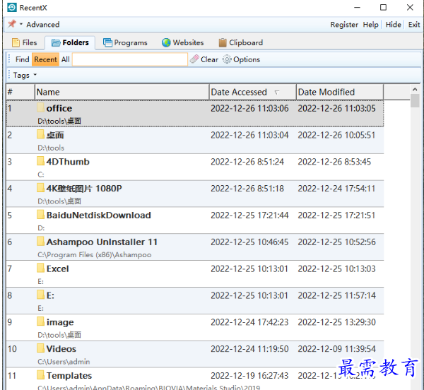 1681479041310654.png image.png