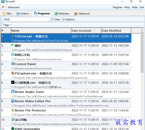 1681479048311781.png image.png