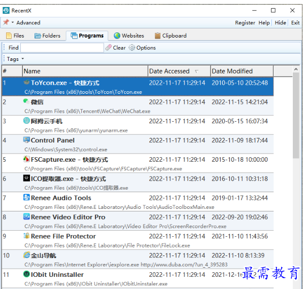 1681479139712242.png image.png